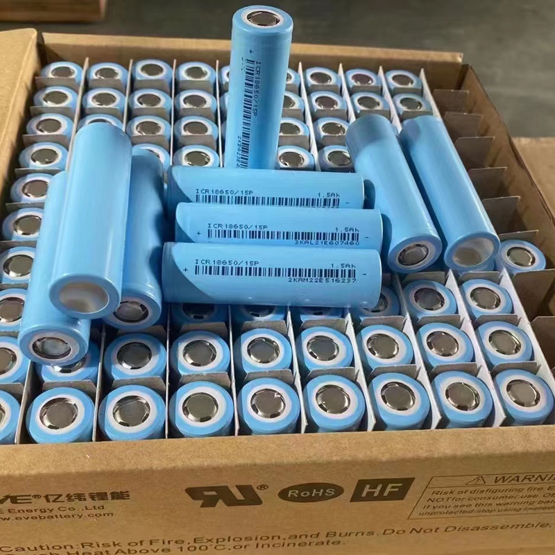 eve亿纬18650锂电池1500mah动力15c倍率 航模 电动工具电芯心批发