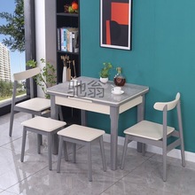WP岩板伸缩折叠餐桌小户型实木桌椅组合家用折叠餐桌