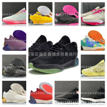 詹姆斯21代 透气纤维气垫皮面篮球鞋brand basketball shoes