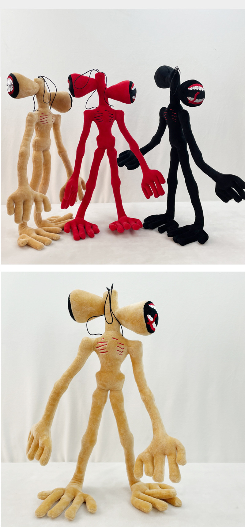 跨境siren head警笛头毛绒玩具动漫红绿灯汽笛人儿童玩具警笛玩偶