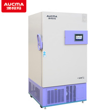 澳柯玛DW-25°~-86°医用超低温冰箱实验室医冰柜疗药剂冷冻冷柜