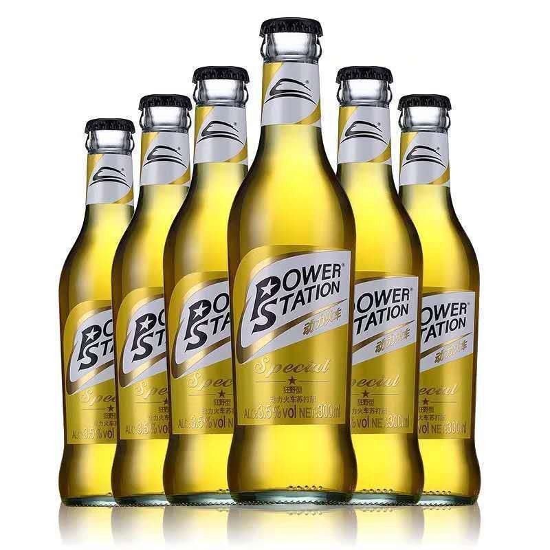 动力火车鸡尾酒苏打酒混合口味300ml*24瓶装3.5度微醺整箱正品
