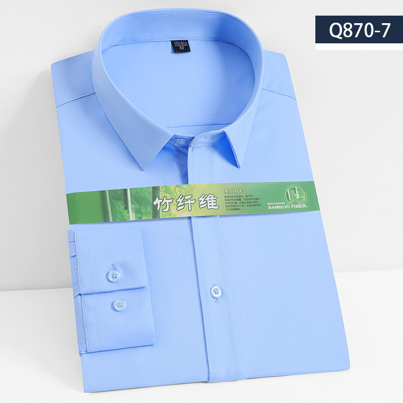 New Men's Bamboo Fiber Long-Sleeved Shirt Elastic Non-Ironing Business Formal Wear Slim Fit Professional Dress Solid Color High-End Shirt