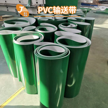PVC3毫米绿色平面输送带现货 流水线输送皮带耐磨传送带当天发货