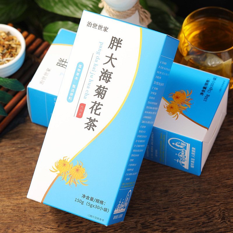 治世世家 胖大海菊花茶罗汉果金银花甘草组合茶亳州花草茶贴 牌