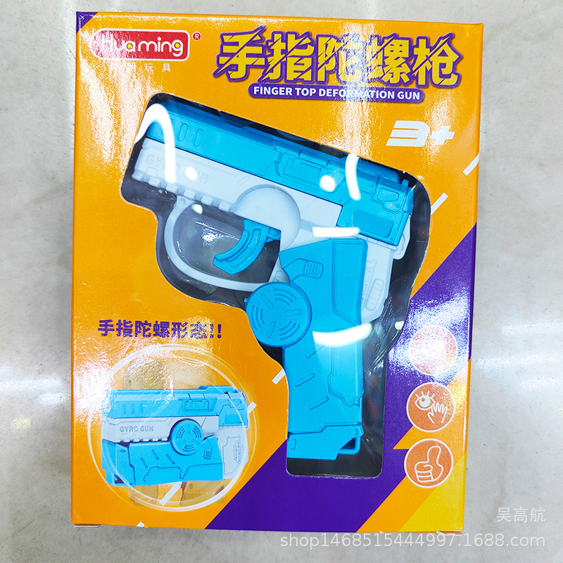 Tiktok Same Style Hot Selling Rotating Automatic Rebore Radish Gun Decompression Two-in-One Fingertip Gyro Creative Children's Toy