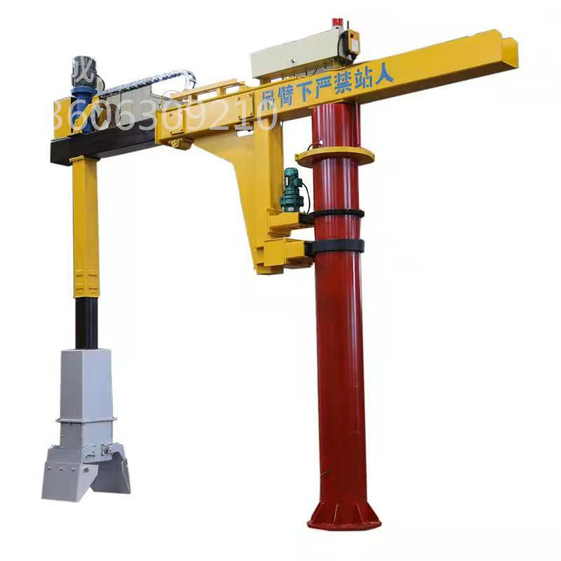 电炉捞渣机铸造厂配套诚诺厂家