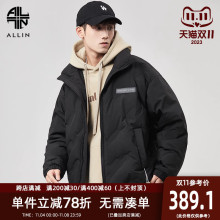 ALLIN 黑色羽绒服男士冬季美式潮牌白鸭绒内胆青少年短款情侣外套