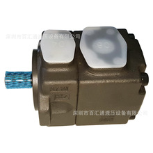 特价日本油研pv2r-14叶片泵 PV2R1-10-F-RAA-42型YUKEN变量叶片泵