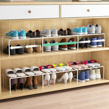 鞋柜隔板分层架鞋架收纳可伸缩省空间隔断鞋托双层柜子内橱柜
