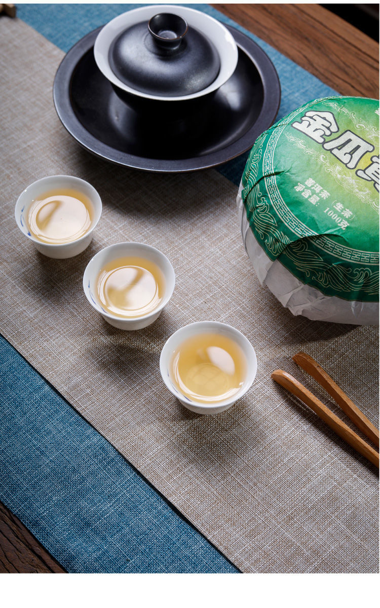 金瓜茶美人头团茶普洱茶生茶1000克一公斤易武老树茶