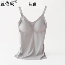 亚马逊高质量冰丝无痕哺乳背心吊带女夏季轻薄孕妇背心大码美背免