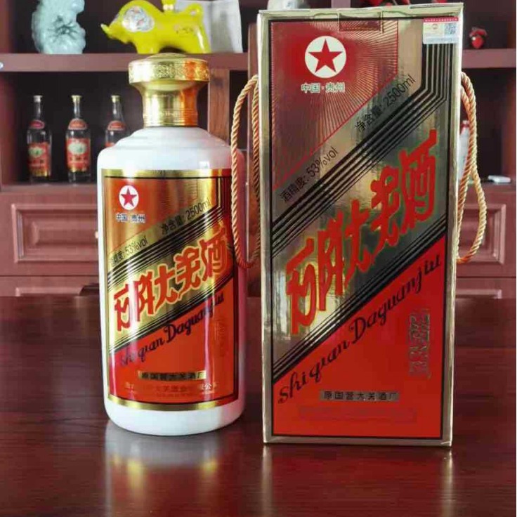 贵州酱香型白酒53度白酒老牌复古珍藏版大关酒2500ml单瓶装-阿里巴巴