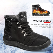 2023冬季新款跨境登山鞋保暖女式雪地靴系带防水4码棉鞋休闲女鞋