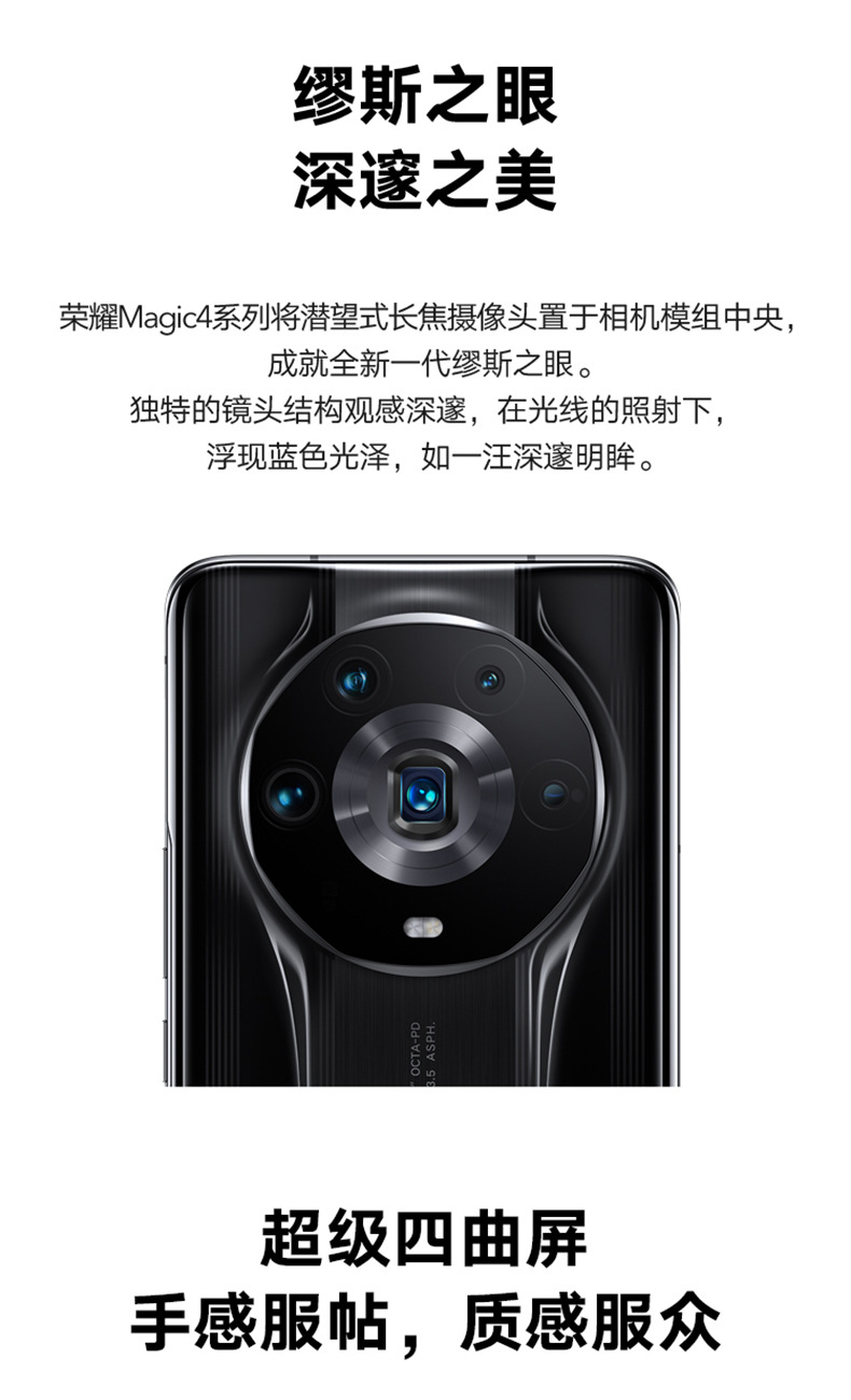 京东华为手机荣耀6plus价格_华为手机荣耀6价格_荣耀x20手机价格