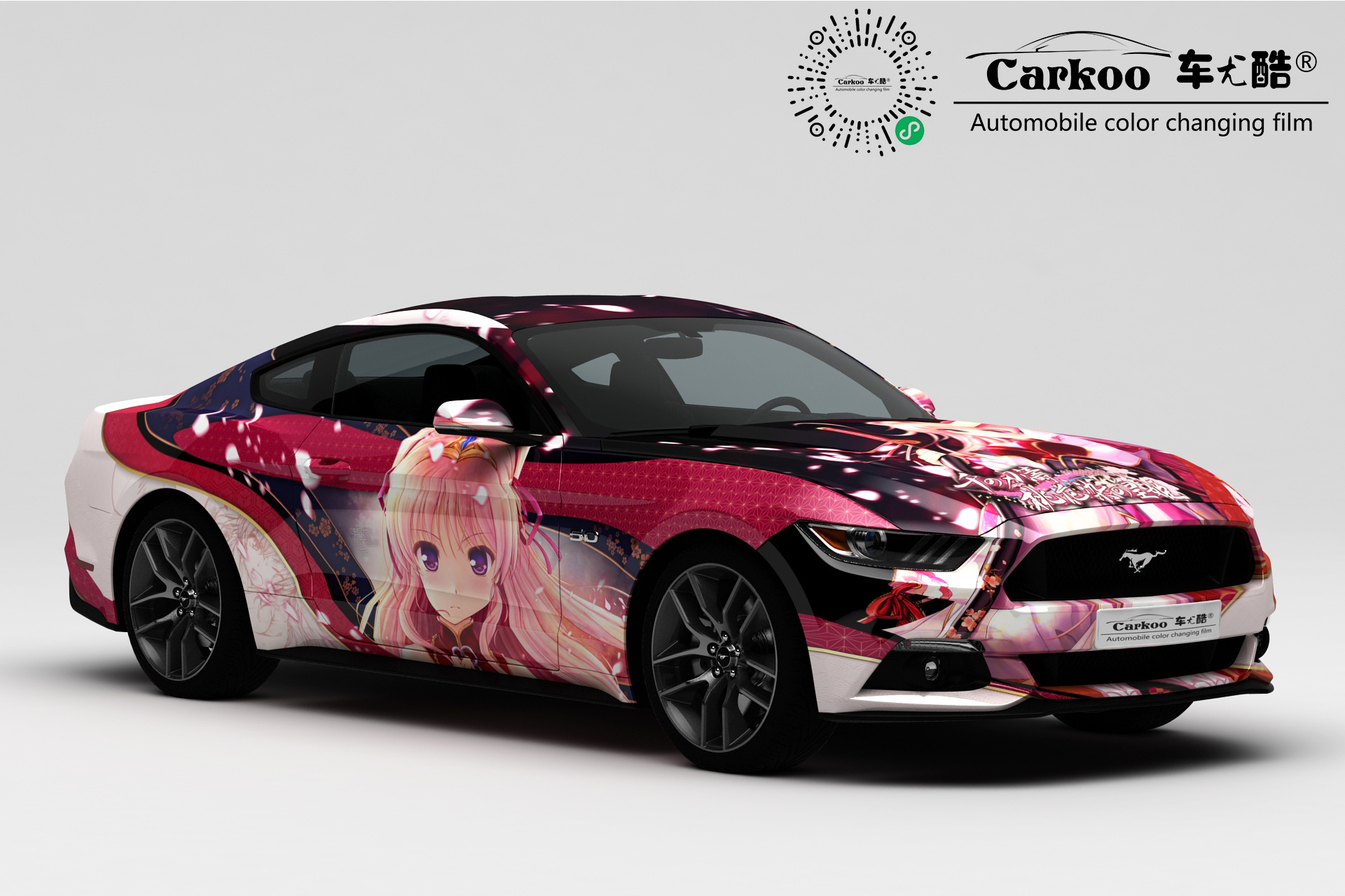 彩绘膜汽车改色膜 汽车涂鸦膜个性改装车渐变彩绘汽车卡通贴纸