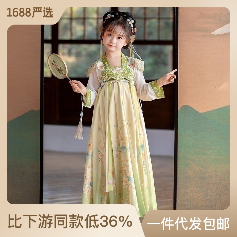 Hanfu Girl 2023 Fall Winter Improved Embroidery Children's Ancient Costume Tang Suit Super Fairy Baby Dress Wholesale