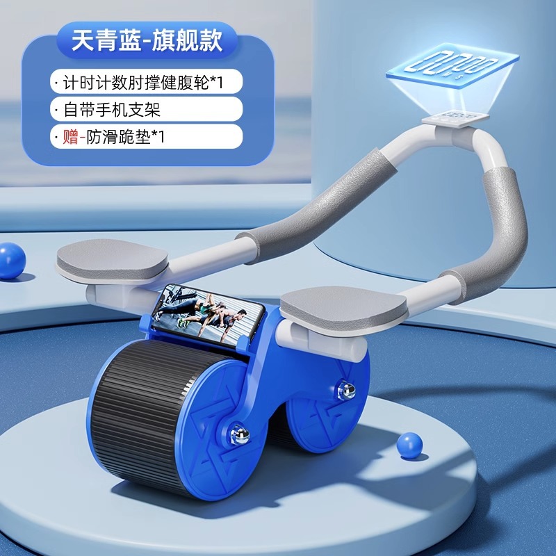 Product Image Gallery