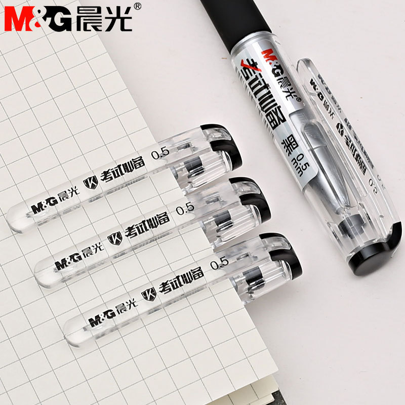 Chenguang Kgp1821 Gel Pen Student Exam Office Signature Pen Comfortable Pen Pull Cap Type 12 Pcs/Box 0.5mm
