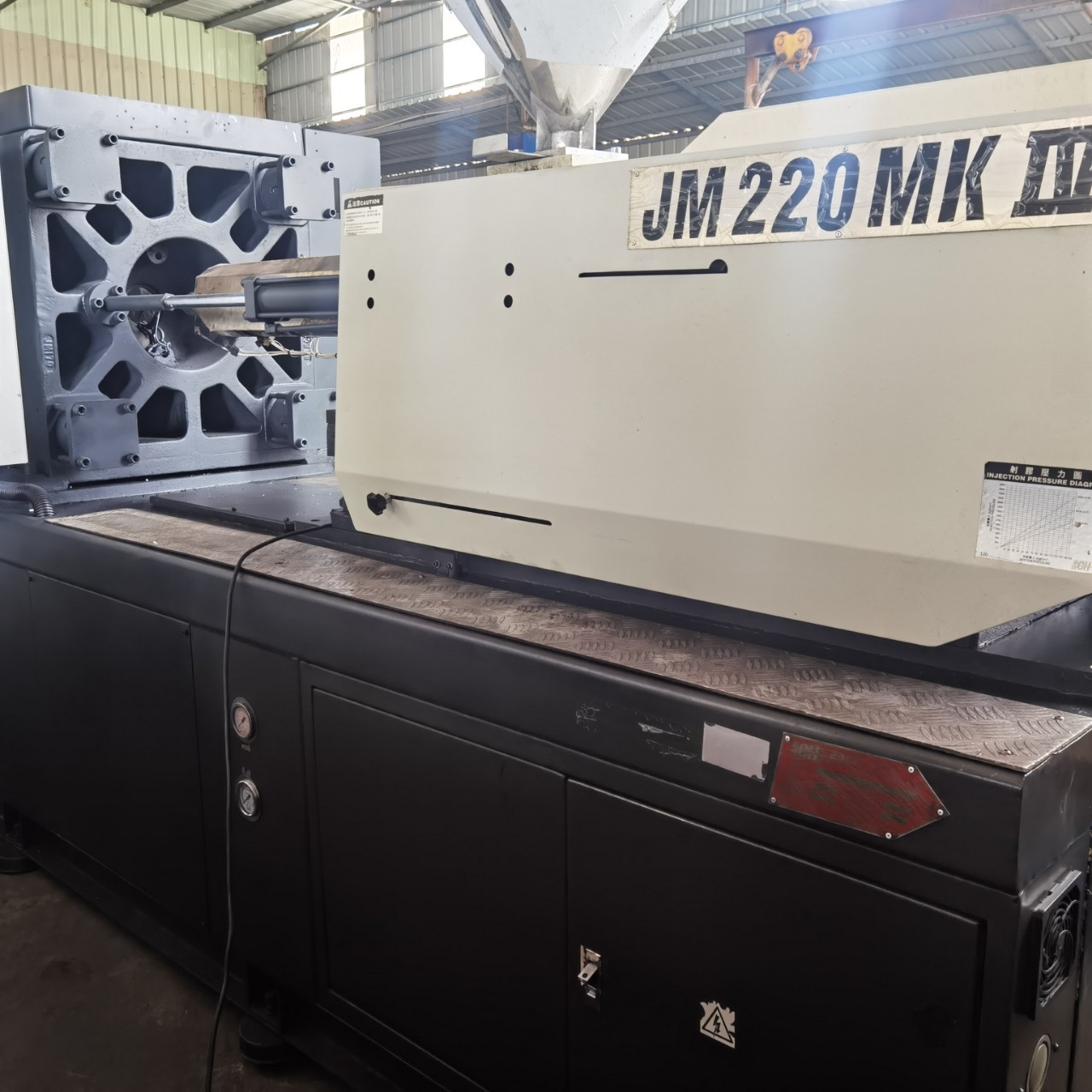 一次性杯子注塑机