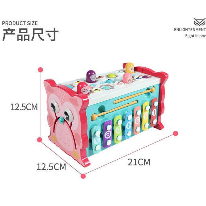 Cross-Border Children Whac-a-Mole Fishing Percussion Piano Educational Toys Multifunctional Game Baby Interactive Toys 8 in 1