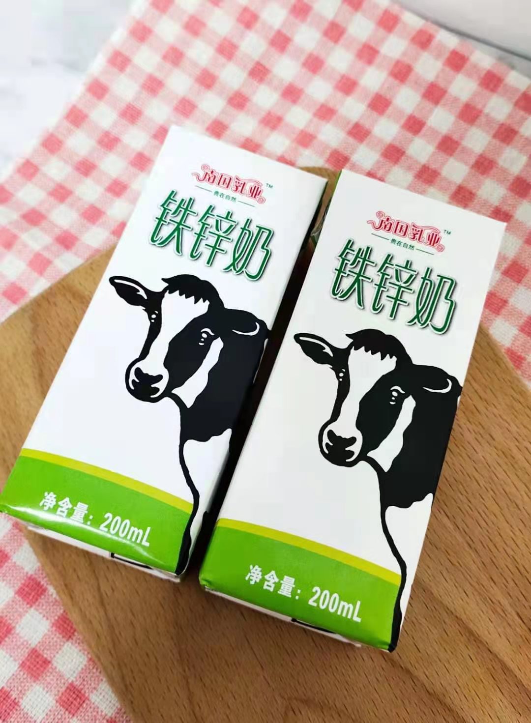 南国纯牛奶12盒 高钙奶12盒 铁锌奶12盒 酸甜水牛奶12盒 组合装