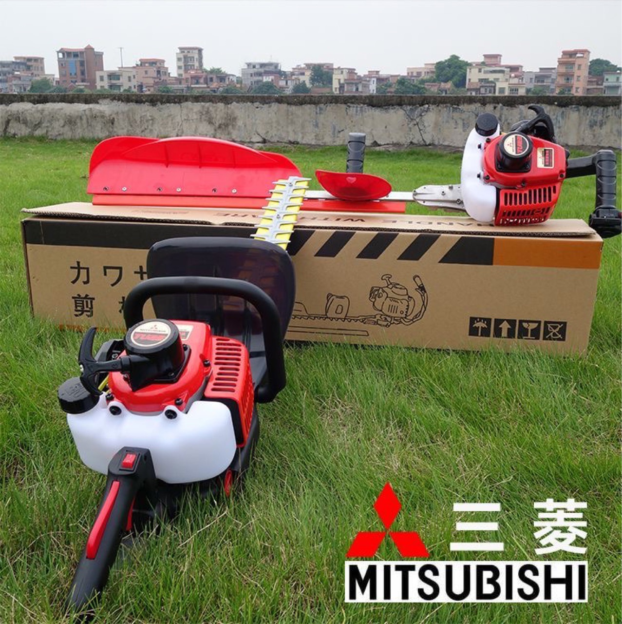 三菱割草小型正品室内割草机汽油园林机械扎带