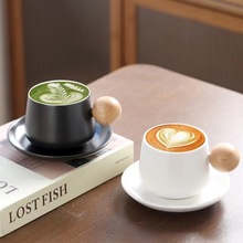 北欧风陶瓷咖啡杯碟套装设计师款高档精致高颜值马克杯礼品印logo
