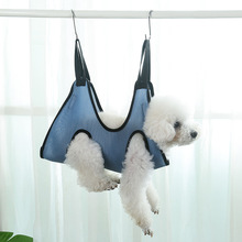 宠物用品吊床宠物指甲修剪狗狗猫咪固定美容吊床Dog Cat Hammock