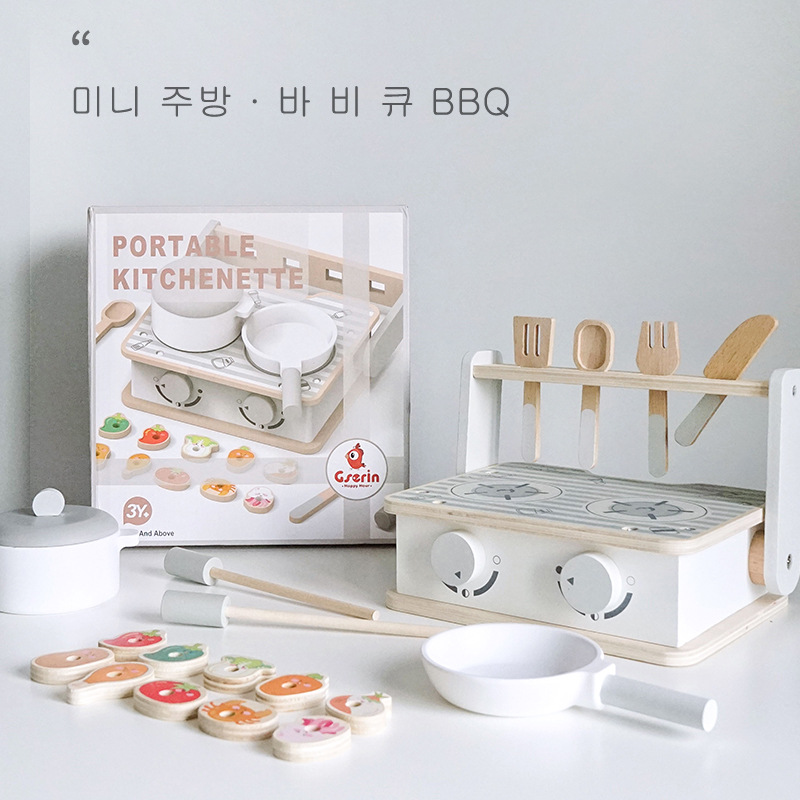 New Children's Wooden Simple Cooking Cooking Kitchenware Stove Combination Set Wooden Play House Kitchen Toys