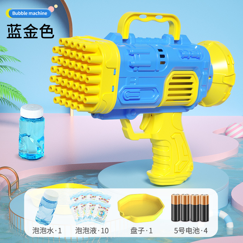 69-Hole Automatic Bubble Machine Handheld Children's Toy Gatling Fireworks Electric Bubble Blowing 2023 Internet Hot