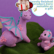 新品上新羊毛毡戳戳乐紫色母女龙组合手工DIY玩偶儿童生日礼物