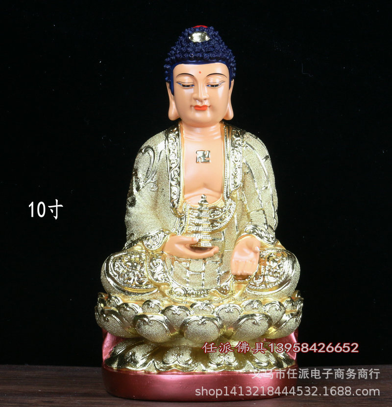 药师佛10 12寸树脂佛像琉璃金三宝佛 释迦佛阿弥陀佛如来供奉摆件