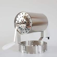 家用咖啡烘焙机烘豆机小型花生瓜子不锈钢炒豆机咖啡手摇豆烘焙机