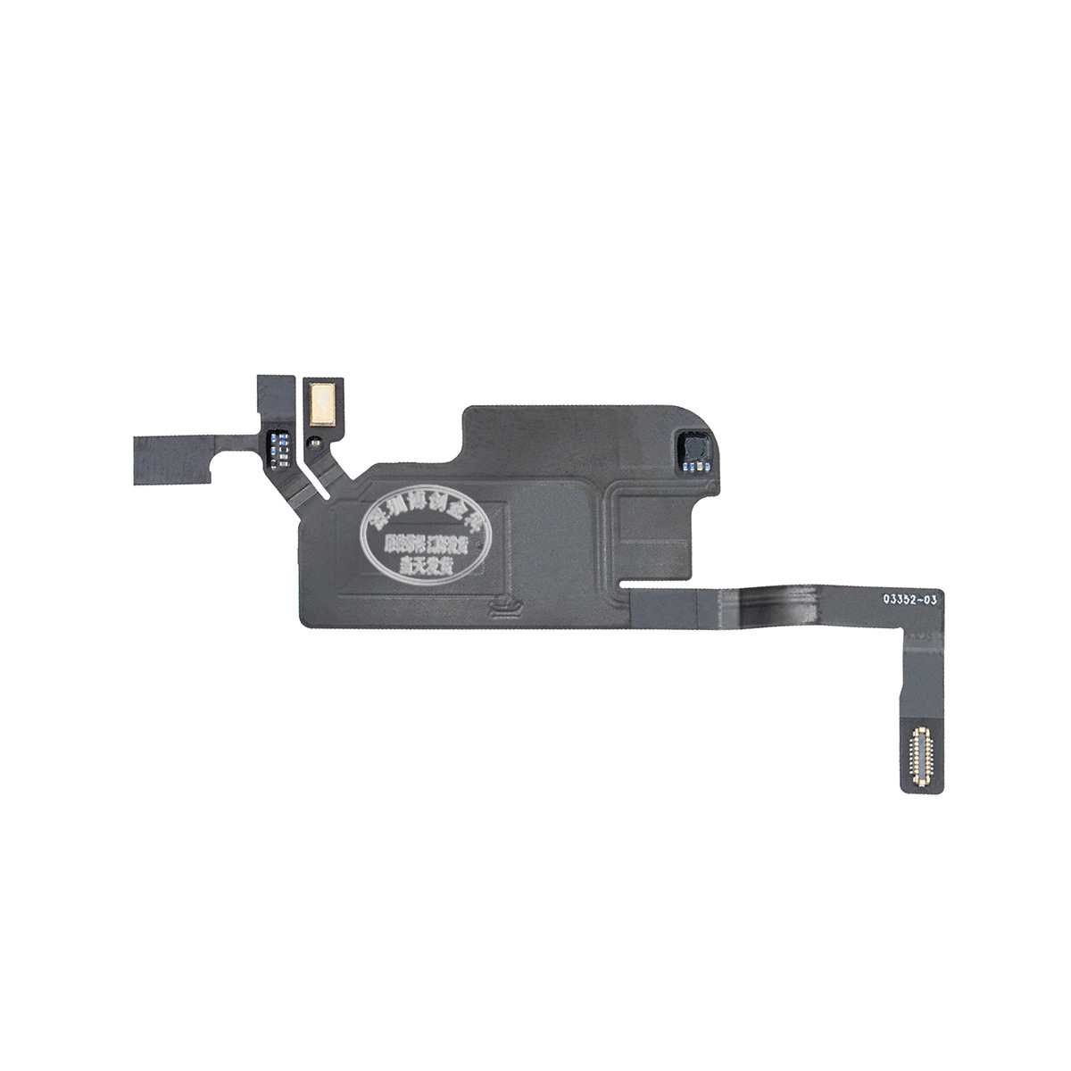 手机环境光感应排线 接近光传感器距离排线 适用苹果 13promax