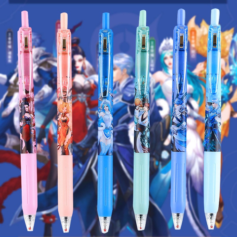 天卓王者荣耀联名中性笔按动水笔学生考试黑色签字笔文具动漫批发