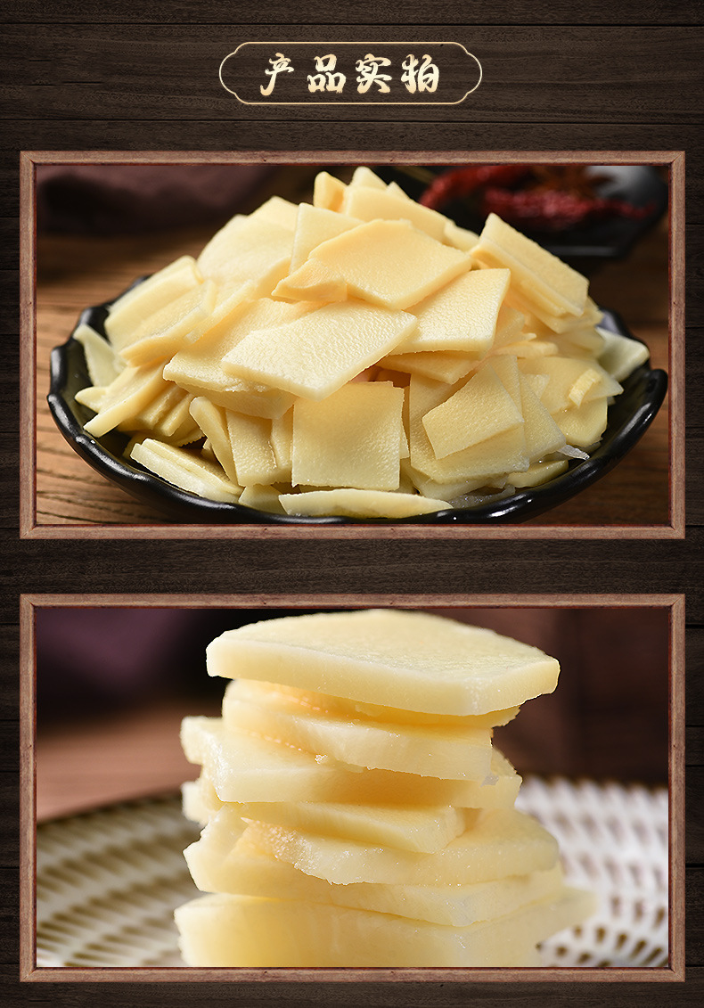 复水笋片水煮笋1kg大袋装新鲜竹笋批发餐饮店供应蔬菜油焖笋春笋