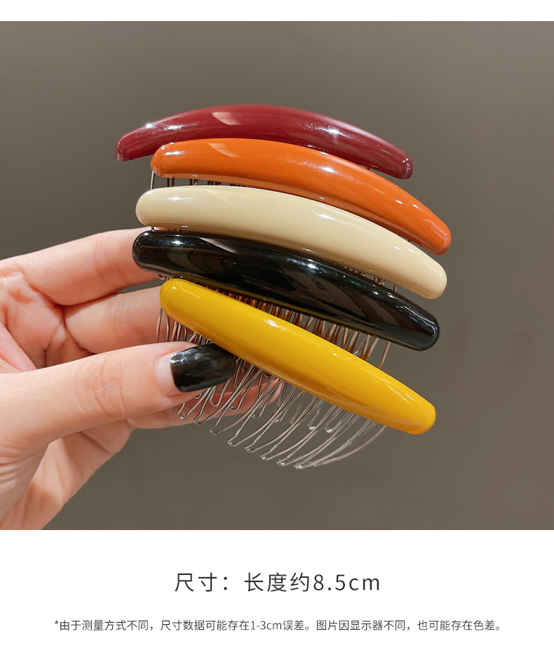 韩国无痕发梳倒插梳少女感刘海梳发卡防滑盘发后脑勺碎发发夹发饰
