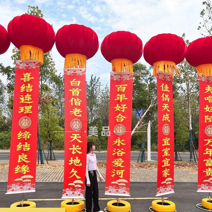支架灯笼空球包邮户外开业庆广告帆布条立柱空灯笼球-阿里巴巴