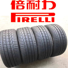 205/60r15 安驰轮胎 原装正品二手拆车件 九成新 2_阿里巴巴找货神器