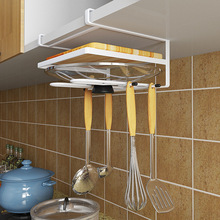 厨房锅盖架壁挂架子菜板收纳置物架免打孔放锅盖案板放置砧板