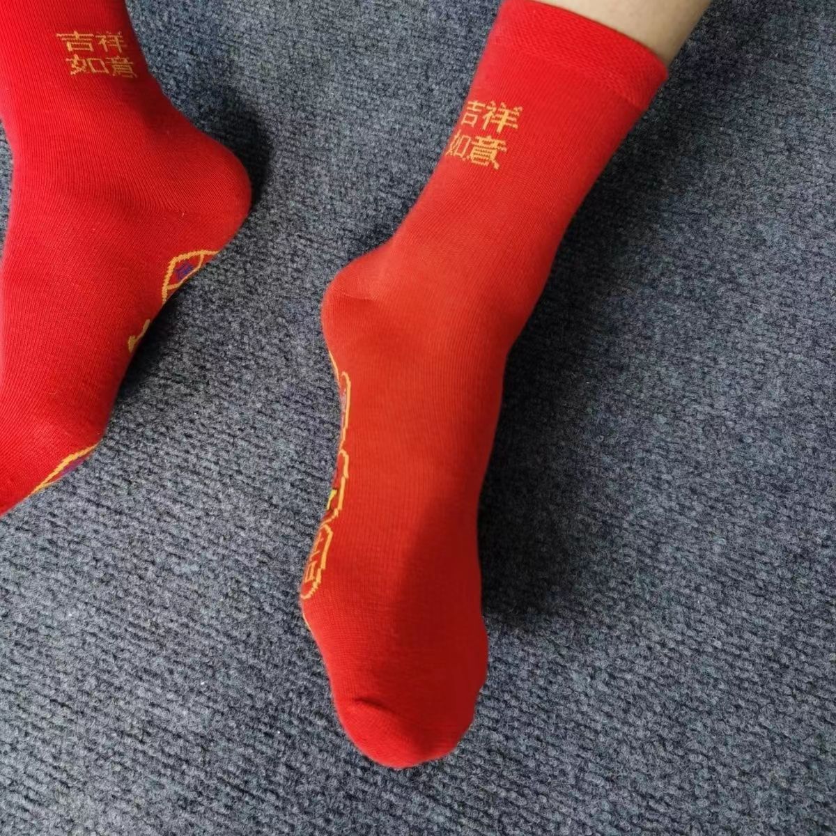 Seven-Star Beaded Red Socks Cotton Women's Pedal Seven-Star Socks Red Good Luck Socks Men's Rabbit Year New Year Socks Wholesale