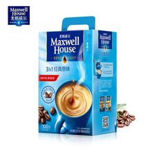 麦斯威尔咖啡 经典原味三合一速溶咖啡粉100条装礼盒装13