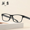 新款防蓝光老花镜 男女同款眼镜弹簧腿老花眼镜 老人阅读眼镜批发|ms 新款防蓝光老花镜 男女同款眼镜弹簧腿老花眼镜 老人阅读眼镜批发|ms