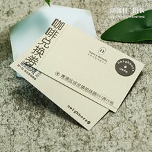 咖啡奶茶店代金券蛋糕烘焙优惠现金券甜点体验卡印制设计印刷名片