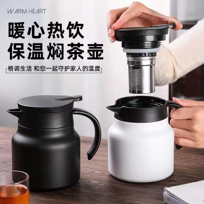 Good-looking 316 Stainless Steel Household Insulated Braised Teapot Portable Coffee Pot Factory Direct Sales Stewpot