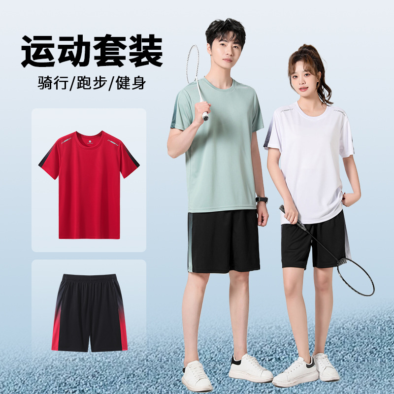 运动套装男女短袖短裤休闲跑步服爆款短袖t恤男休闲运动服大码羽