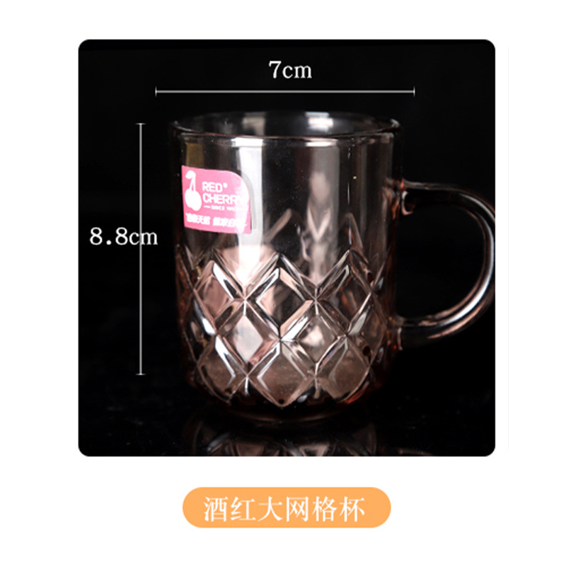 Wholesale Music Flower Color Handle Cup Handle Glacier Cup Household Cup Frosted Color Glacier Pattern Glass