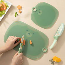切菜板防霉抗菌家用水果专用砧板塑料食品级婴儿辅食小粘板双面案