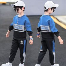 儿童套装男春装2022新款男童卫衣两件套中大童春秋韩版男孩运动潮